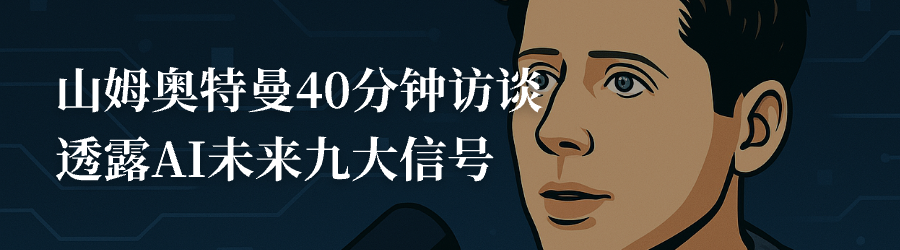 搜索,你还用“百度”吗? 搜索,你还用“百度”吗?