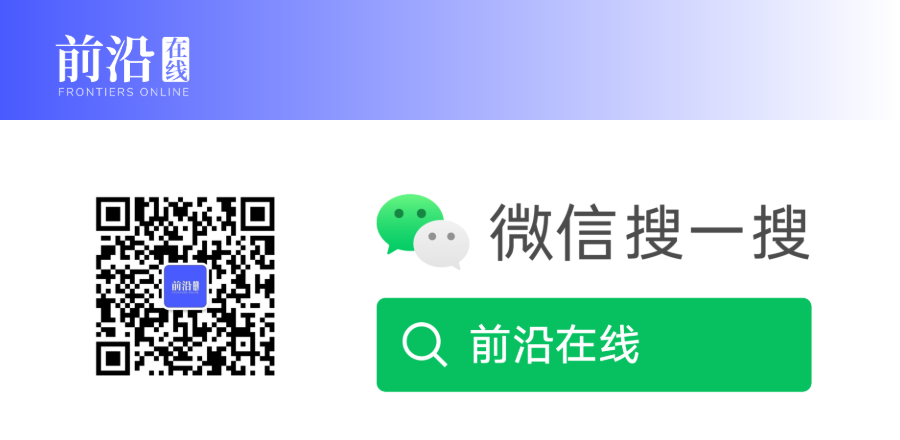 搜索,你还用“百度”吗? 搜索,你还用“百度”吗?
