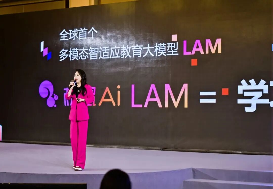如何抓住AI红利，13位大佬给出了答案