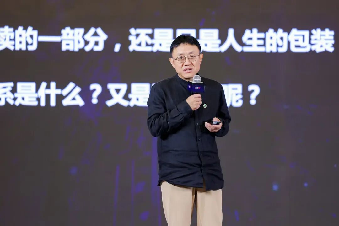 如何抓住AI红利，13位大佬给出了答案