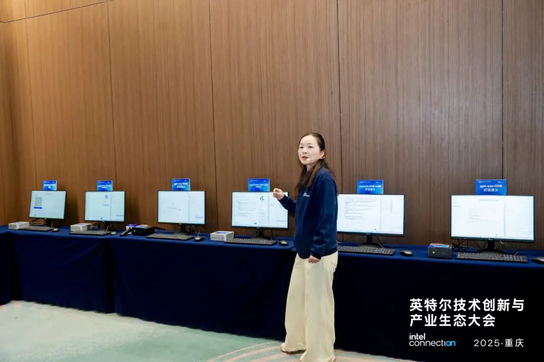 英特尔酷睿Ultra 200H系列打造端侧AI新范式 | 前沿在线