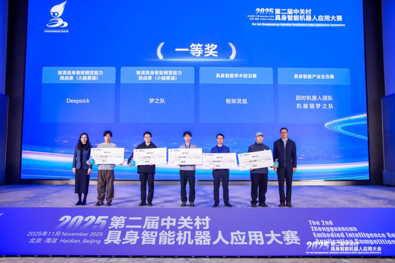 RUN_2936-opq4132937641