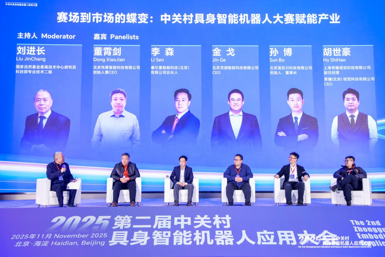 RUN_3578-opq4133378754