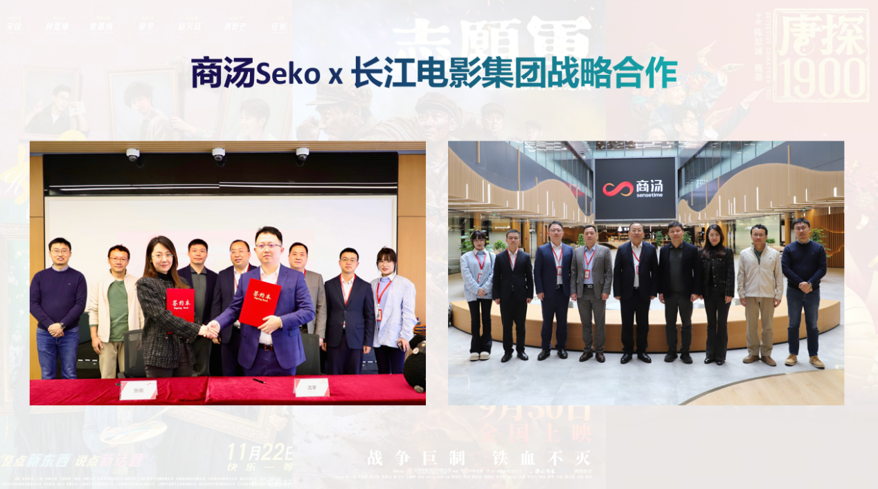 企业微信截图_17656158736347