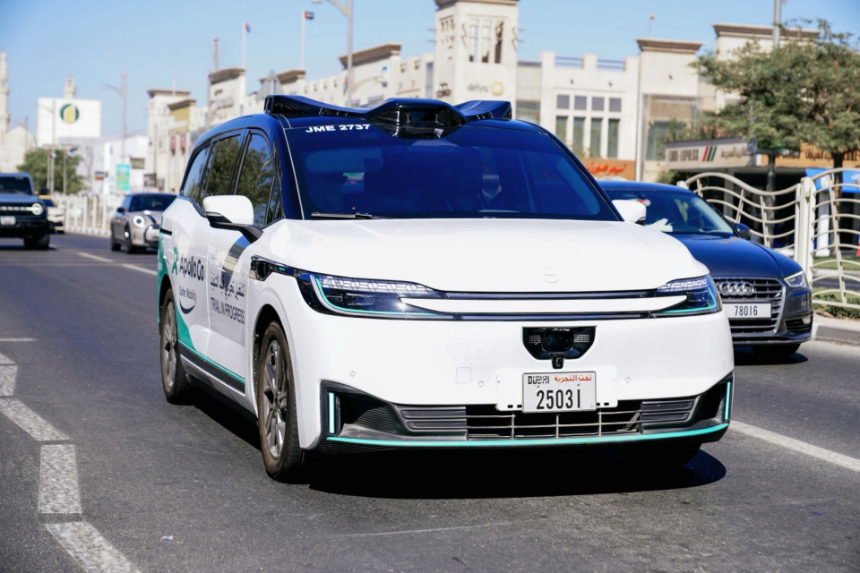 153759735cdca1e423cd0973572b0bec