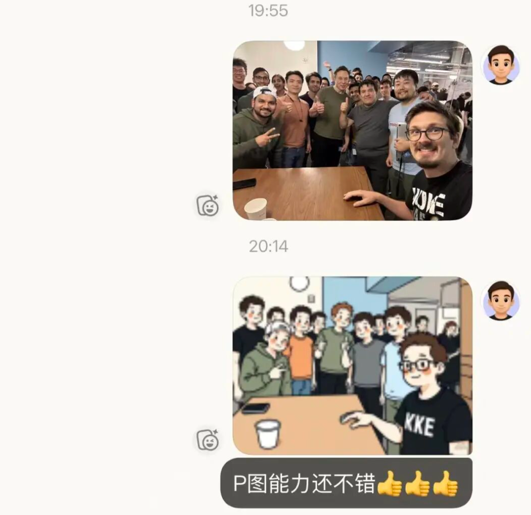 元宝派：腾讯的AI“诺曼底”，一场重塑社交与协作的远征 | 前沿在线