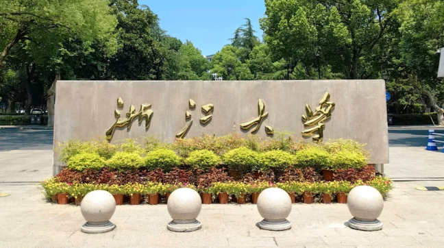 从炫技内卷到落地实干,这家杭州六小龙引领行业下半场 | 前沿在线 从炫技内卷到落地实干,这家杭州六小龙引领行业下半场 | 前沿在线