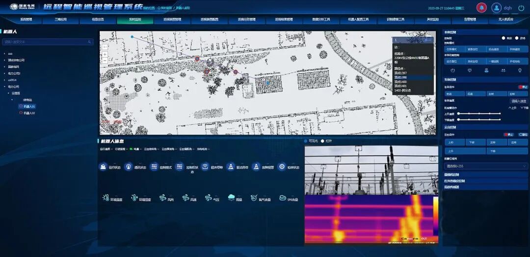 从炫技内卷到落地实干,这家杭州六小龙引领行业下半场 | 前沿在线 从炫技内卷到落地实干,这家杭州六小龙引领行业下半场 | 前沿在线