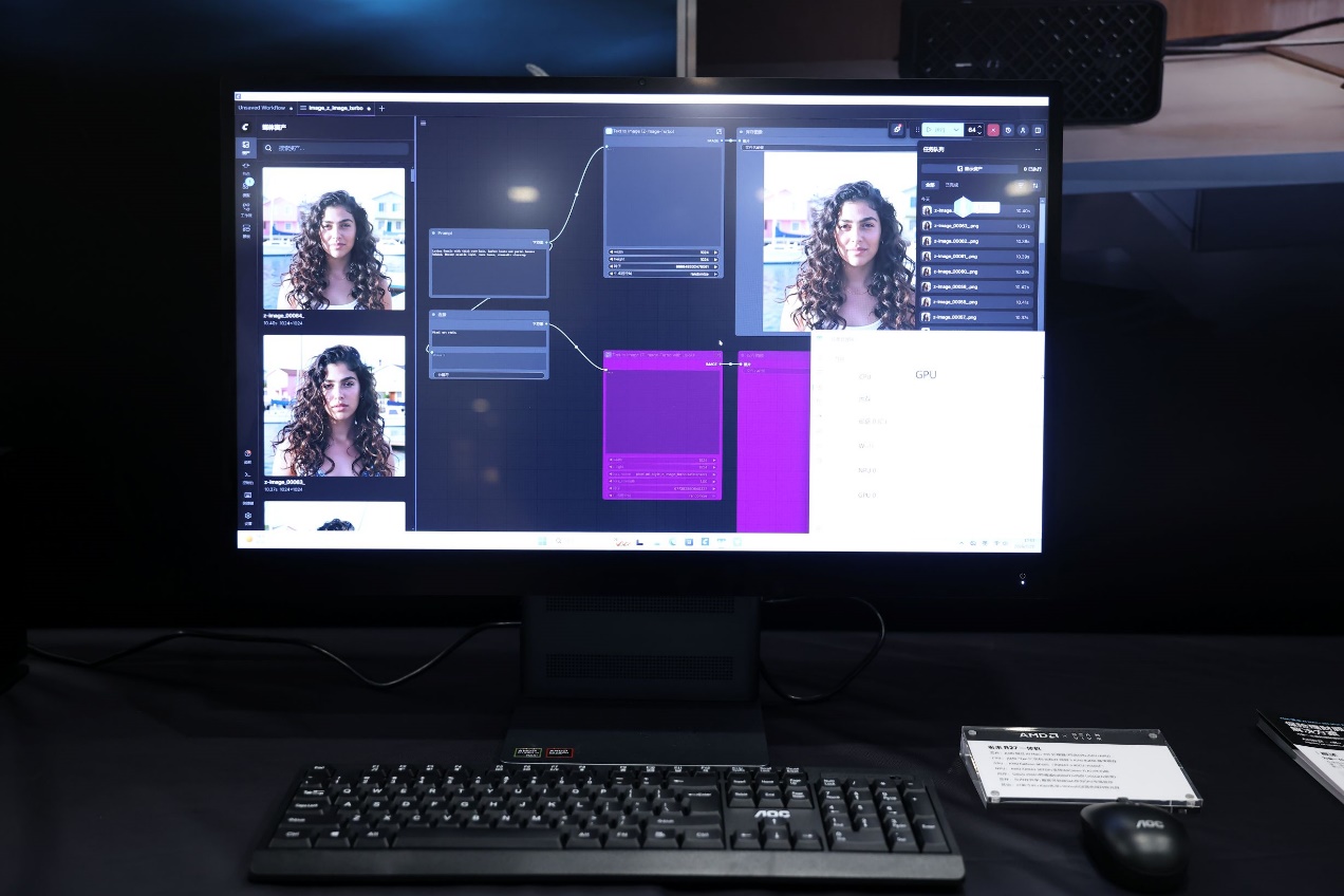 E:\0320媒体会\Demo & 静展\希未R27一体机.JPG