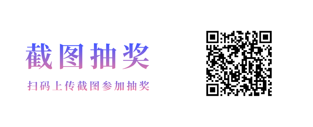 拐点已至!GTC 2026 重磅启幕,黄仁勋将定义 AI 工业化新十年(附参会指南及观看抽奖) | 前沿在线 拐点已至!GTC 2026 重磅启幕,黄仁勋将定义 AI 工业化新十年(附参会指南及观看抽奖) | 前沿在线