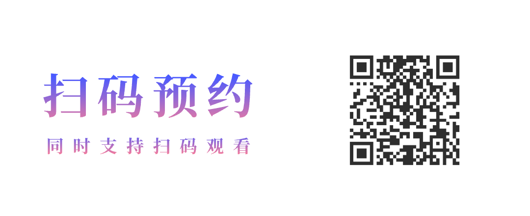 拐点已至!GTC 2026 重磅启幕,黄仁勋将定义 AI 工业化新十年(附参会指南及观看抽奖) | 前沿在线 拐点已至!GTC 2026 重磅启幕,黄仁勋将定义 AI 工业化新十年(附参会指南及观看抽奖) | 前沿在线