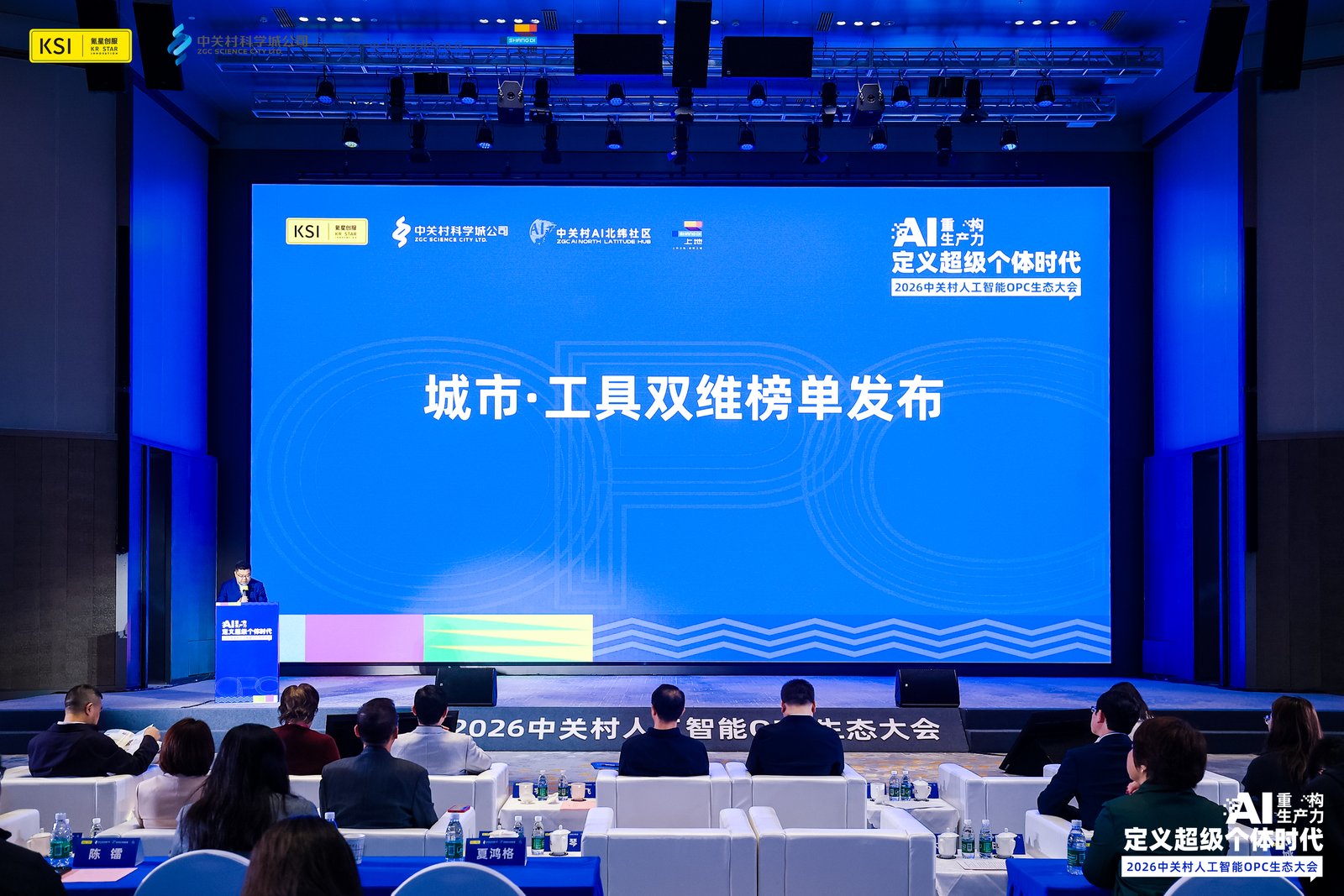 04fe5898a446a01909a3348c77308f0f