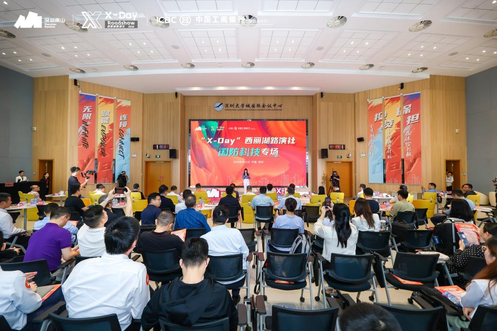 4N1A1276-opq4475624940