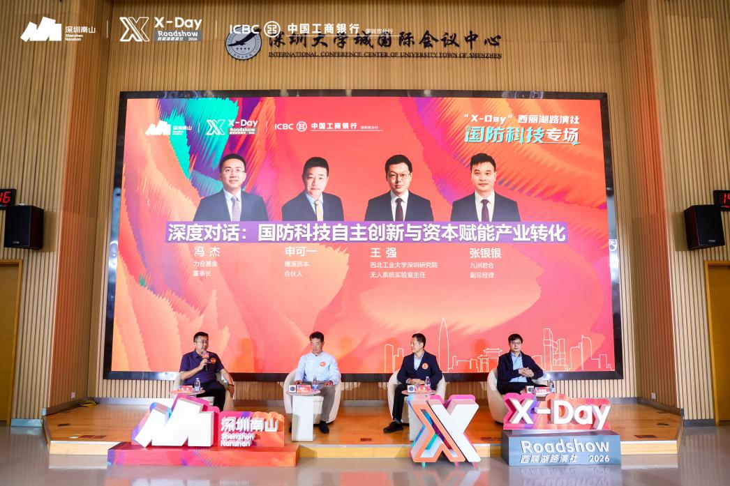 4N1A1344-opq4475655701