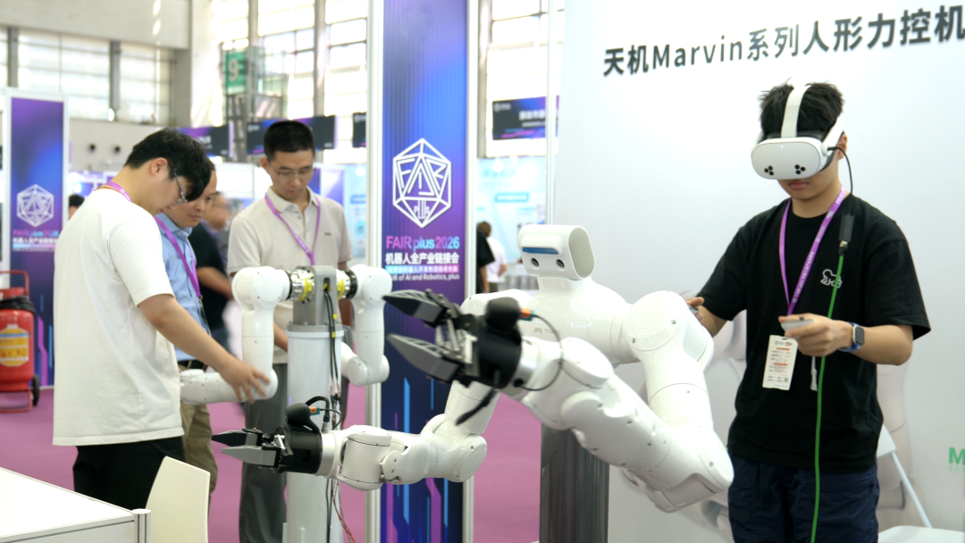 万台交付全球第一！天机智能，撕开人形机器人量产的终局 | 前沿在线