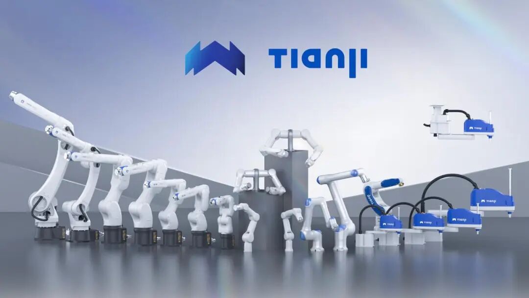 万台交付全球第一！天机智能，撕开人形机器人量产的终局 | 前沿在线