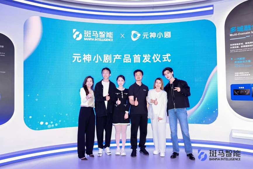 /Users/anya/Library/Containers/com.kingsoft.wpsoffice.mac/Data/tmp/picturecompress_20260428155541/output_6.jpgoutput_6