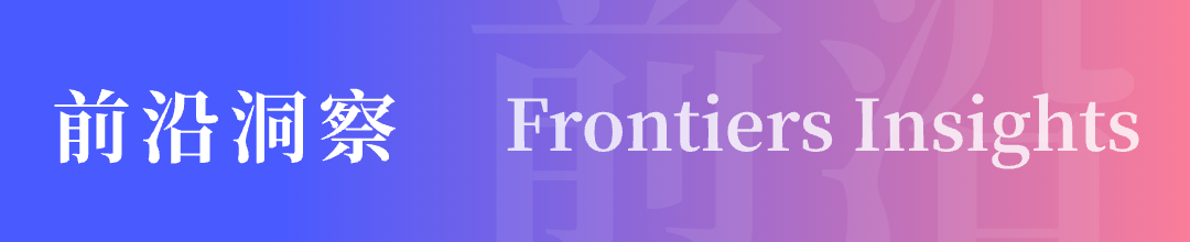 万台交付全球第一！天机智能，撕开人形机器人量产的终局 | 前沿在线