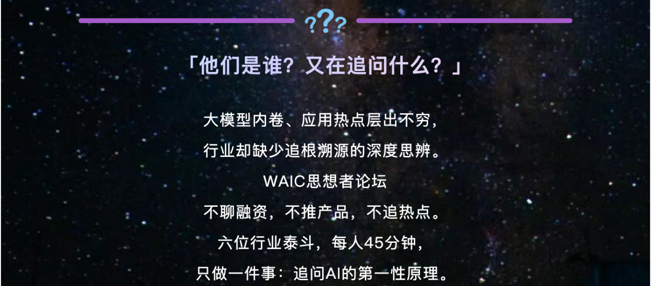 截屏2026-07-12 10.17.01
