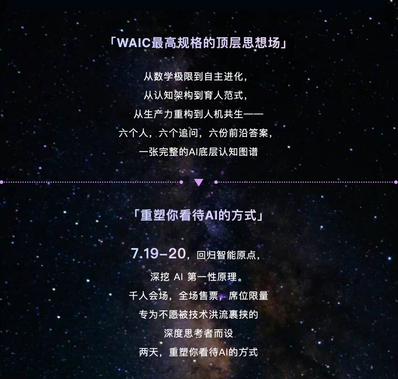 截屏2026-07-12 10.20.12
