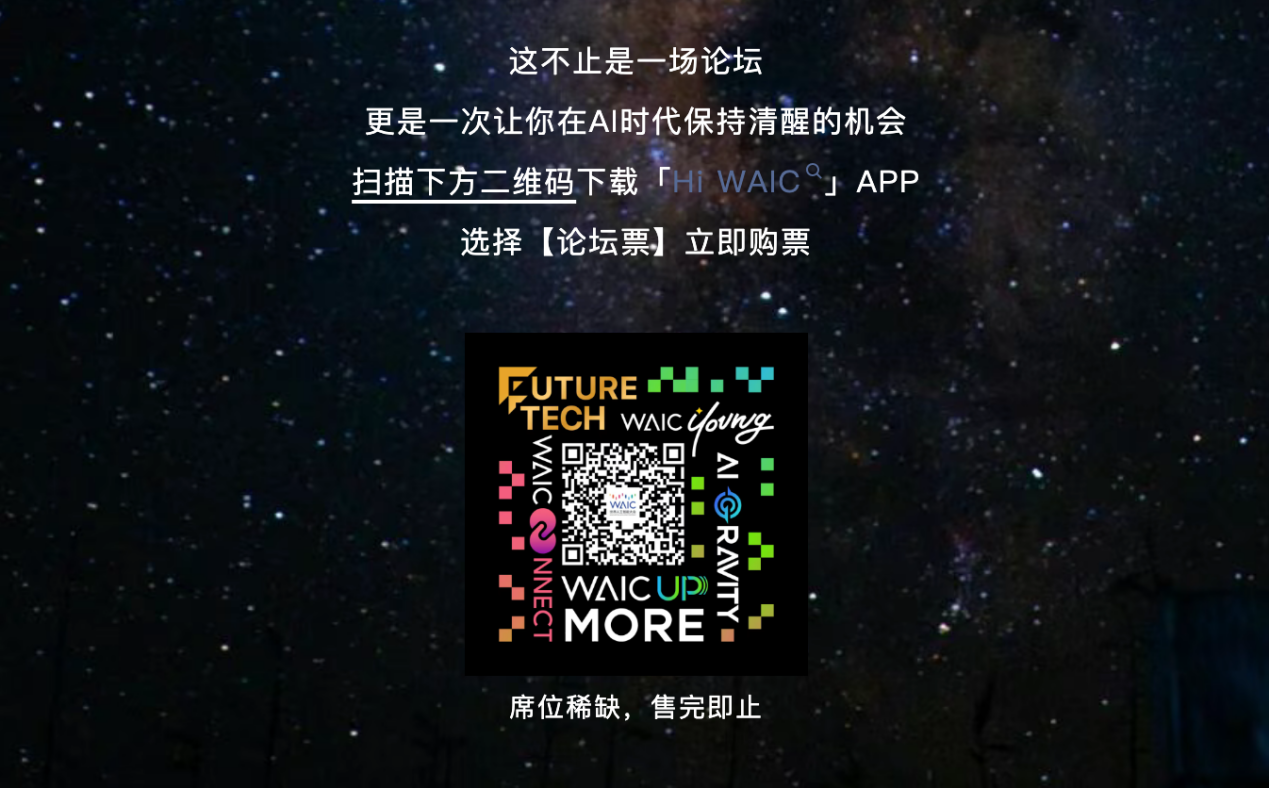 截屏2026-07-12 10.20.27