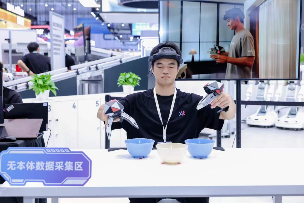 微信图片_20260819135610_952_4